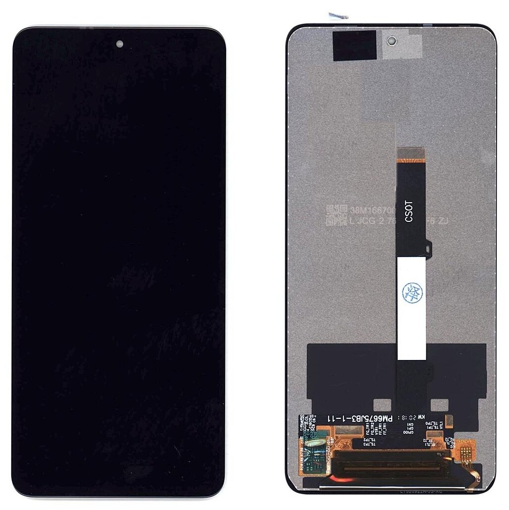 Модуль (матрица + тачскрин) для Xiaomi Poco X3 черный
