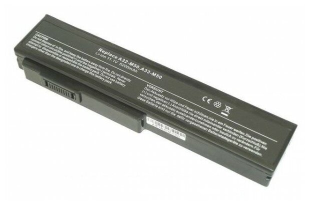 Батарея (аккумулятор) для ноутбука Asus N43