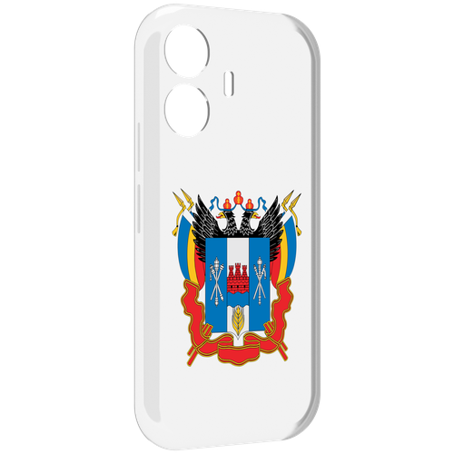 Чехол MyPads герб-ростовская-область для Vivo Y77E / Vivo iQOO Z6 Lite задняя-панель-накладка-бампер