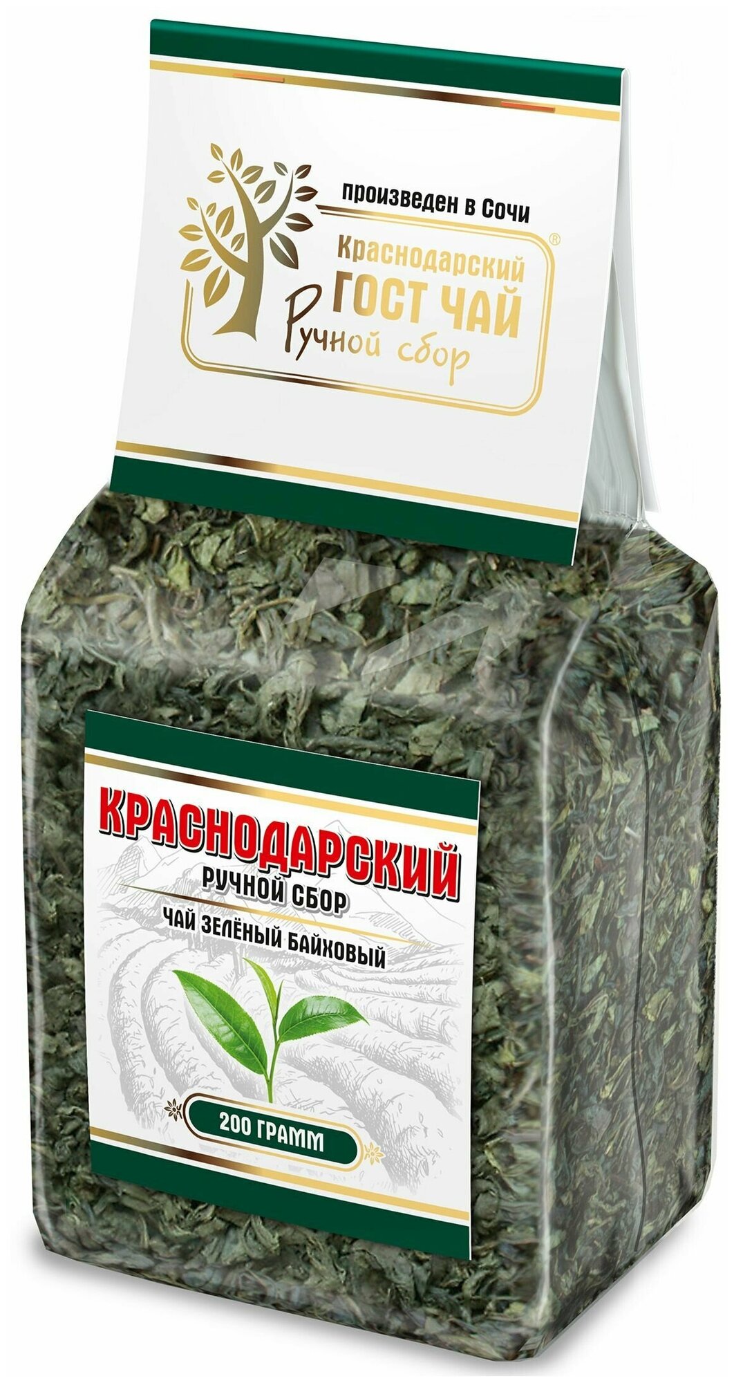 Краснодарский чай Ручной сбор зеленый крупнолистовой 200гр байховый