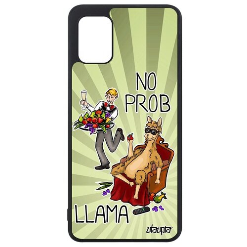 фото Ударопрочный чехол на мобильный // galaxy a31 // "no prob lama" комикс юмор, utaupia, светло-зеленый