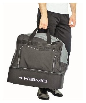 Сумка спортивная KEIMO