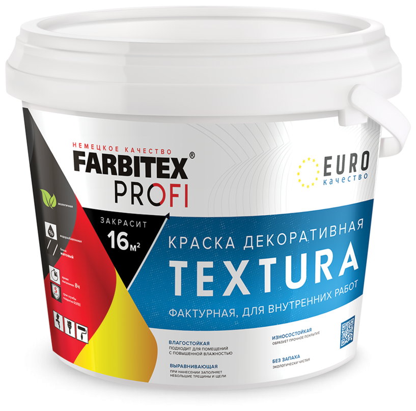 Краска акриловая декоративная фактурная Textura FARBITEX PROFI (Артикул: 4300010757; Цвет: Белый; Фасовка = 3,5 кг) - фотография № 1