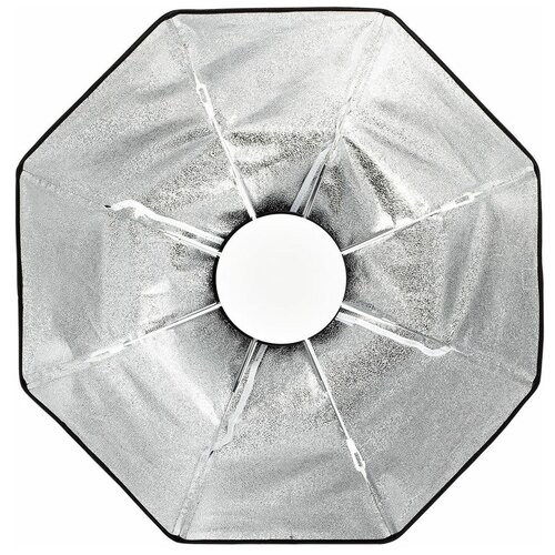 Портретная тарелка Profoto OCF Beauty Dish Silver 2', складная