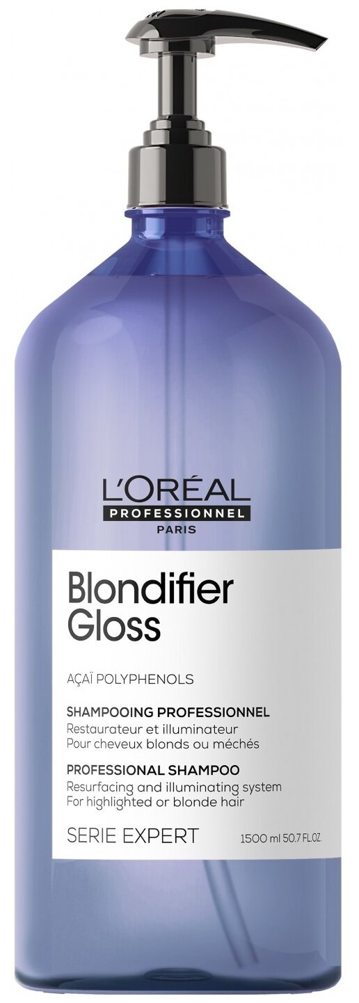 Loreal Professionnel Blondifier Gloss - Лореаль Блондифаер Глосс Шампунь для сияния осветленных волос, 1500 мл NEW -