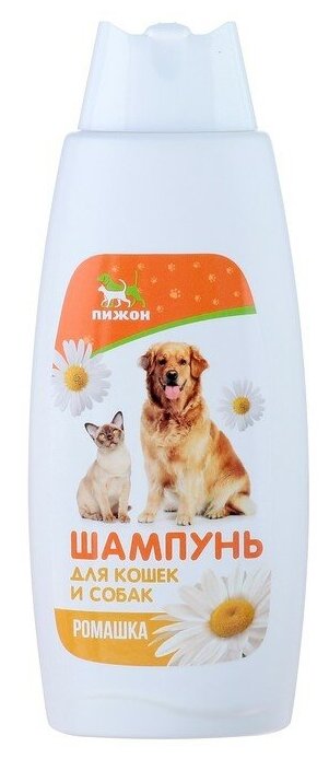 Пижон Шампунь "Пижон" для кошек и собак, с ароматом ромашки, 250 мл - фотография № 1