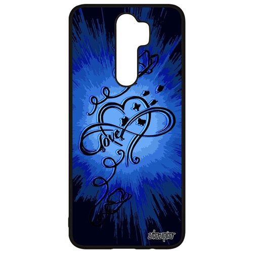 фото Красивый чехол на смартфон // xiaomi redmi note 8 pro // "бесконечность" сердце красота, utaupia, синий