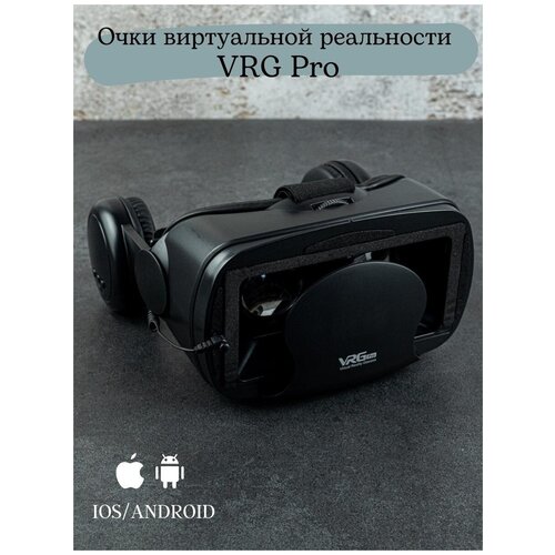 Очки виртуальной реальности очки виртуальной реальности vive flow 2q7y100 2q7y100