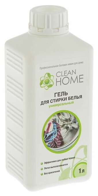 Жидкое средство для стирки Clean Home, гель, универсальное, 1 л./В упаковке шт: 1