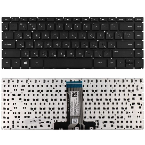 Клавиатура для ноутбука HP 14-BS 14-BR 14-BF 14-BK чёрная pn 2B-097PR0004 708168-001 170000₽