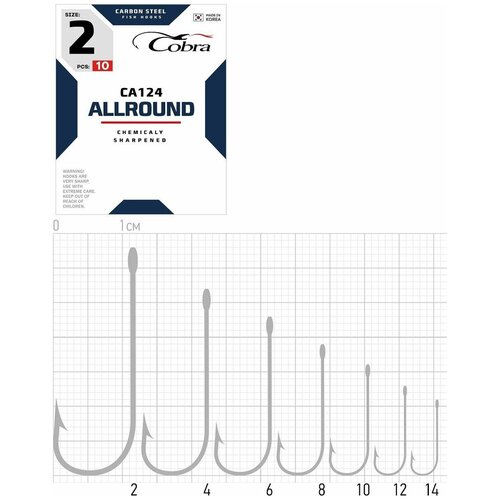 COBRA Крючки Cobra ALLROUND, серия CA124, № 8, 10 шт.