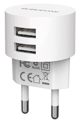 Адаптер питания USB-AA 2.4А 2 порта Borofone BA23A Brilliant Dual White зарядка 12W - б/п белый