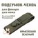 Сумка мессенджер , синий
