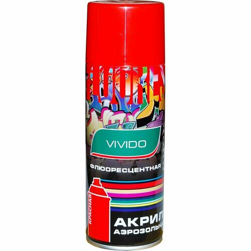 Краска-спрей VIVIDO флюоресцентный красный VIFLRD
