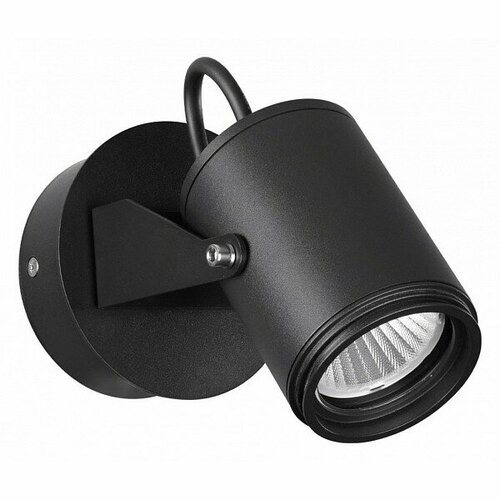 Светильник на штанге Mebelion Stima 664710WL 6990₽