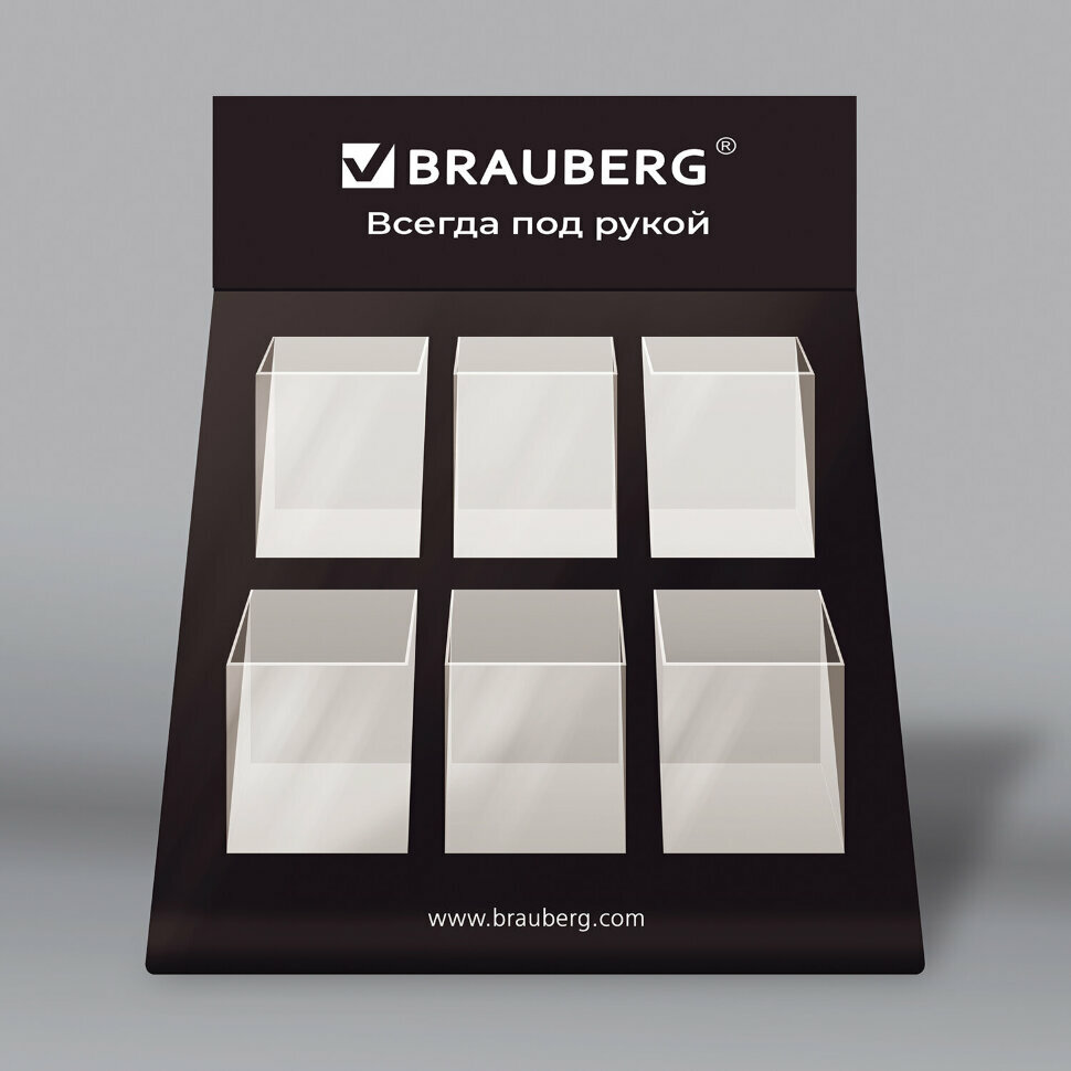 Подставка под письменные принадлежности BRAUBERG, 6 отделений, 39х35х17см, 505921