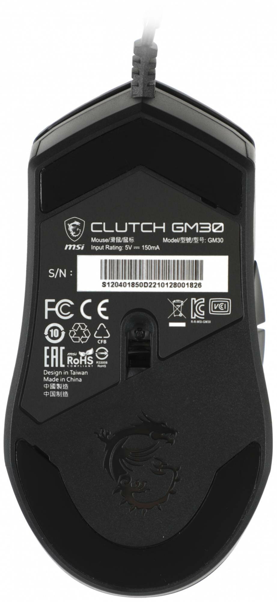 Мышь MSI Clutch GM30, игровая, оптическая, проводная, USB, черный [s12-0401690-d22] - фото №16
