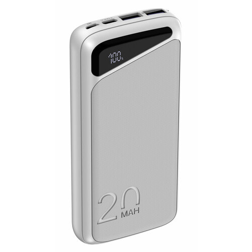 Внешний аккумулятор (powerbank) NAVITEL PWR20 MX WHITE