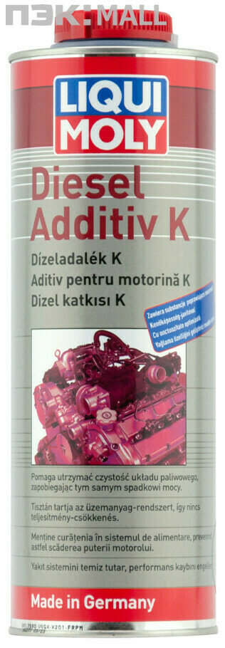 Присадка в дизтопливо (концентрат) Diesel Additiv K, 1л