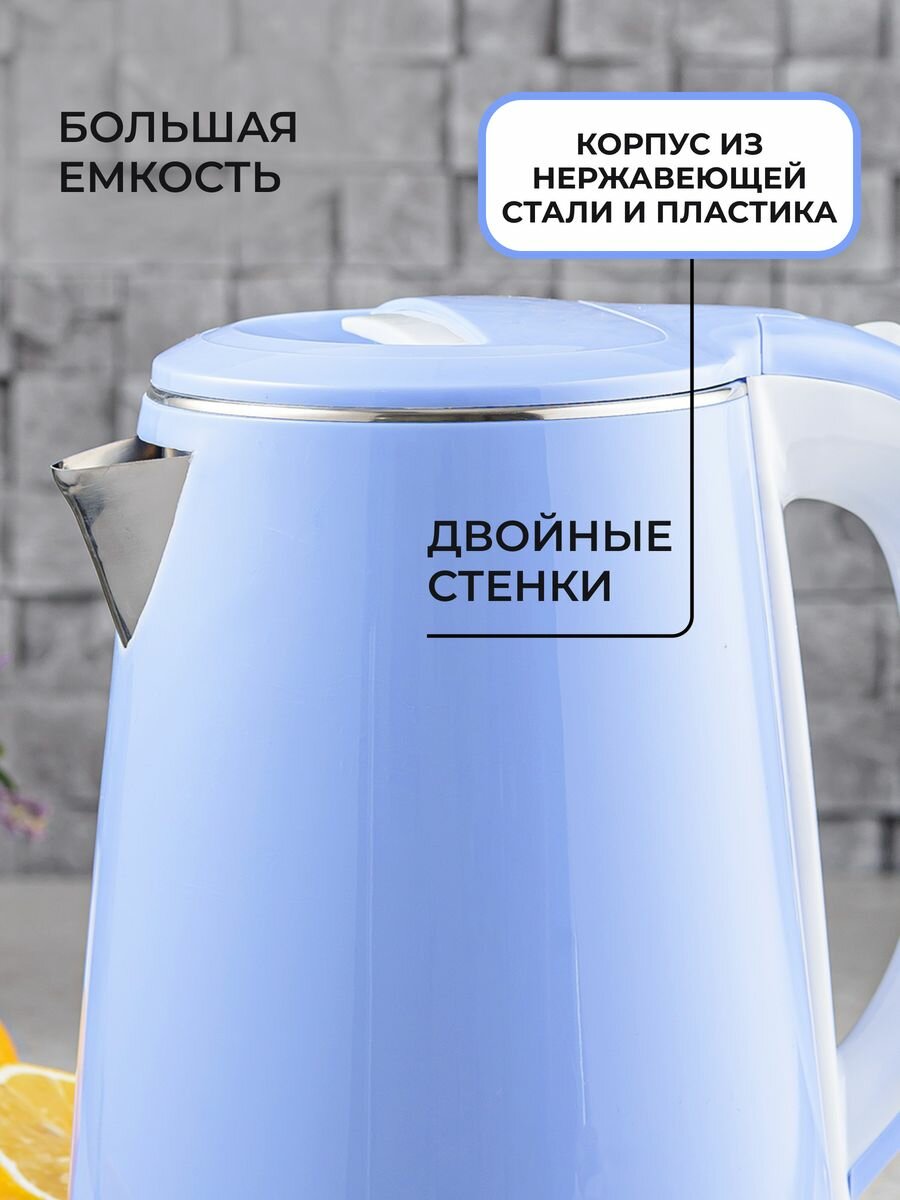 Электрический чайник BBK - фото №13