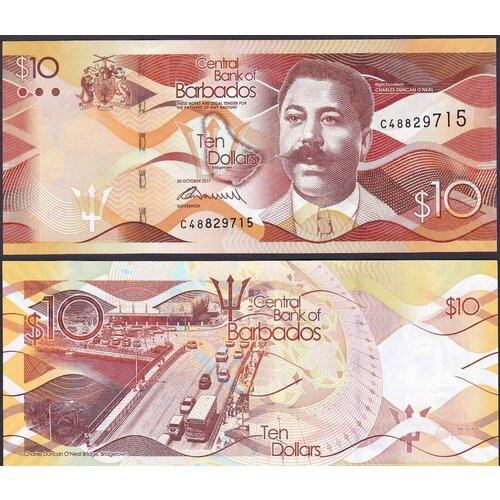 Барбадос 10 долларов 2013-2017 барбадос 5 долларов 2000 г