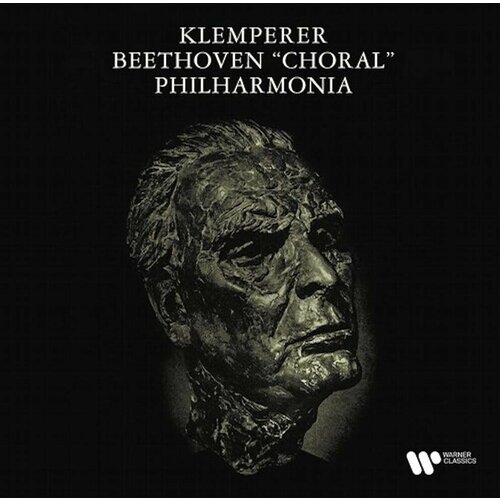Классика Warner Music Philharmonia Orchestra - Beethoven Symphony No. 9 Choral (Black Vinyl 2LP) beethoven russian national orchestra mikhail pletnev symphony no 9 choral