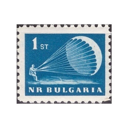 (1963-005) Марка Болгария Парашютист Стандартный выпуск II Θ