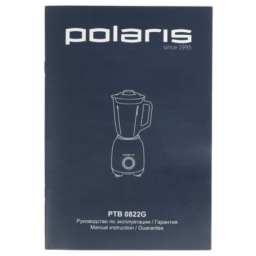 Блендер Polaris PTB 0822G - фото №10