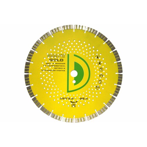 Диск алмазный сегментный по железобетону turbo GOLDEN TYPE (350х25.4х3.2х12 мм; 24Z) DIAMASTER 121.000.7005