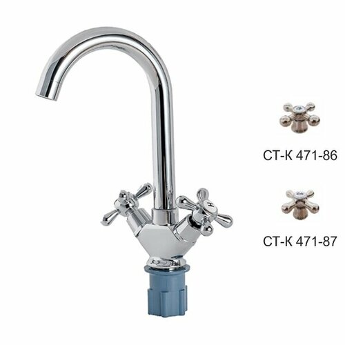 Смеситель для кухни Сантис СТ-К 471-86