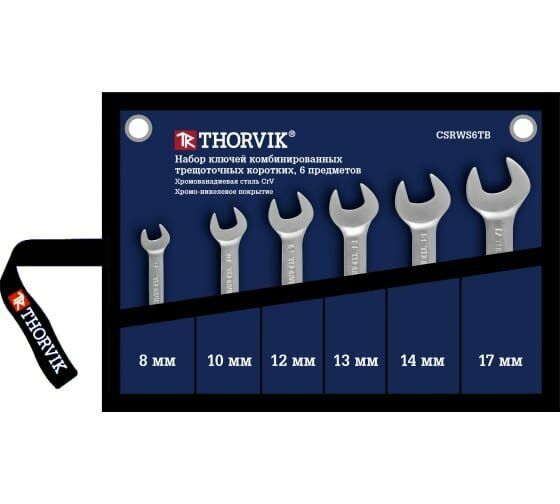 Набор комбинированных трещоточных ключей Thorvik CSRWS6TB короткие, в сумке, 8-17 мм, 6 пр.