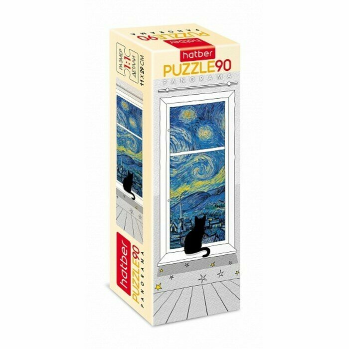 Пазлы 90 деталей. 1Gogh (панорама) 90ПЗ4_28216, (Хатбер-М)