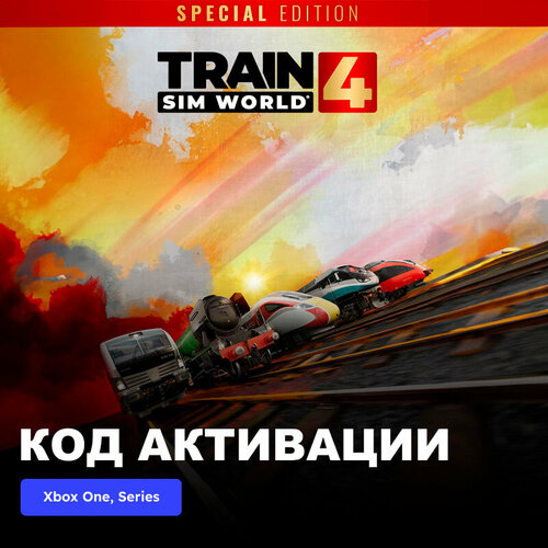 train sim world 2 lgv méditerranée marseille avignon route add on Игра Train Sim World 4: Special Edition Xbox One, Xbox Series X|S электронный ключ Аргентина