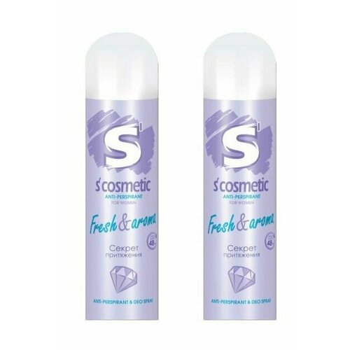 S cosmetic Дезодорант-антиперспирант Fresh&Aroma, 145 мл, 2 штуки