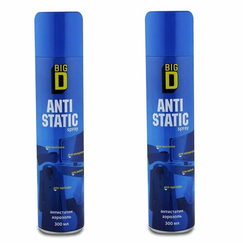 BigD Антистатик 300 мл 2 шт 665₽