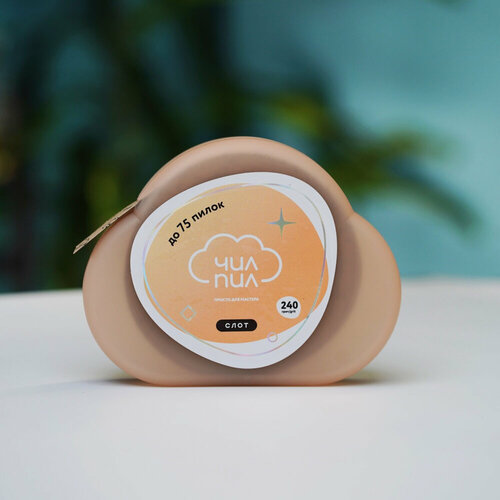 Сменный файл-лента слот в пластиковой катушке ЧилПил 240 грит 6 м 790₽