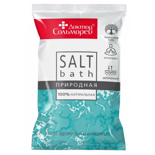 Доктор сольморей, Соль для ванн, Природная, 1000 г