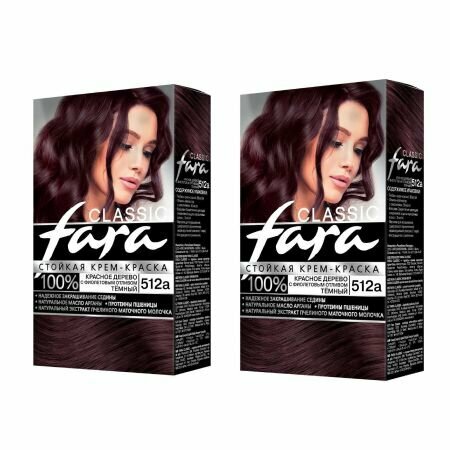 фото Краска Фара 512 Красное дерево с фиолет. оттенком