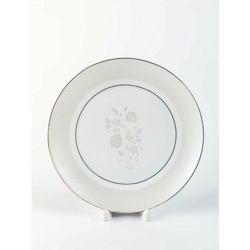 Classic тарелки SF-1366-99-14-S 21 см
