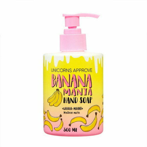Мыло жидкое банана-мания, 300 мл кондиционер для сухих волос банана мания 300 мл