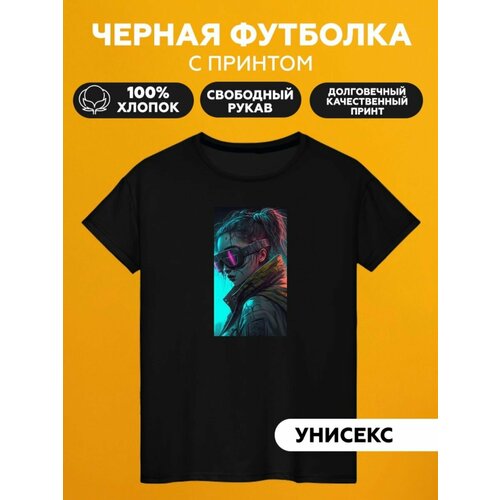 Футболка киберпанк cyberpunk 2077 персонаж, размер L, черный футболка design heroes киберпанк 2077 cyberpunk 2077 самурай женская черная l