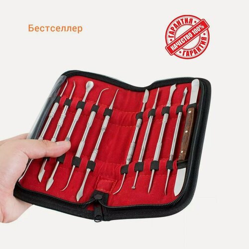 Изображение товара Зуботехнический набор инструментов 10 шт для работы с воском от Incidental