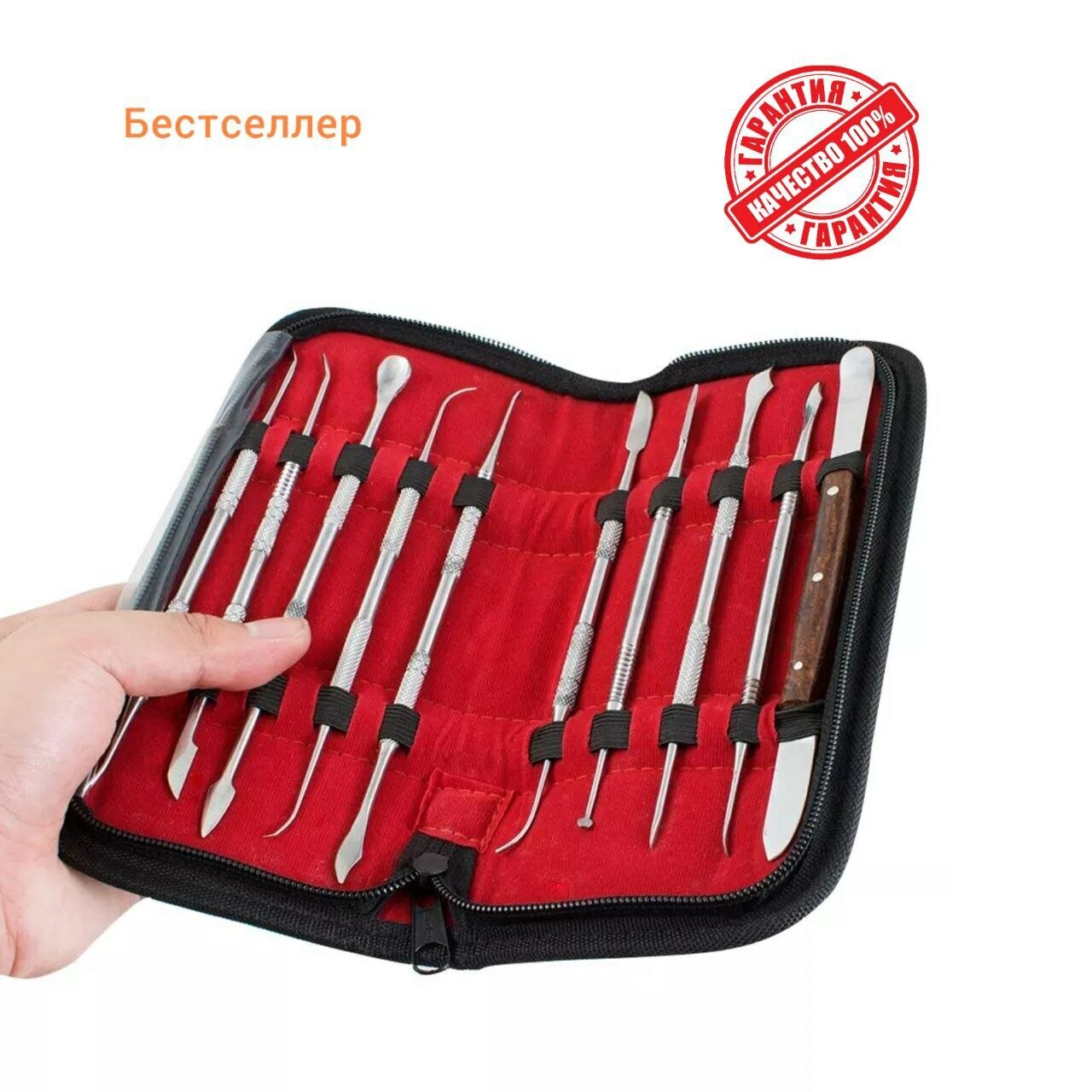 фото Окклюдатор. Артикулятор на магнитах