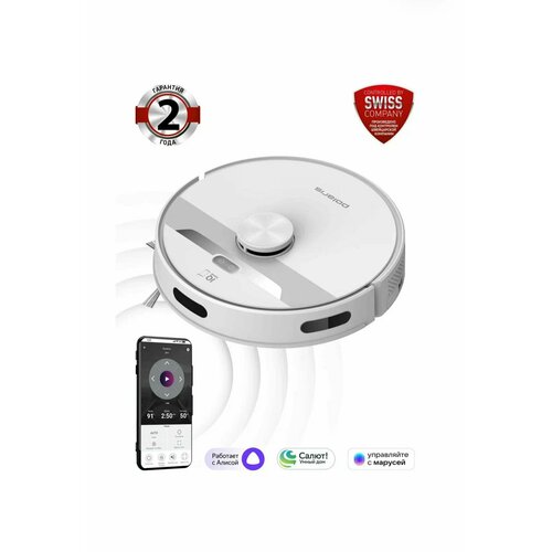 Робот-пылесос Polaris PVCR 6001 Wi-Fi IQ Home, белый