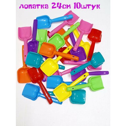 Набор для песочницы, лопатка детская 10 штук