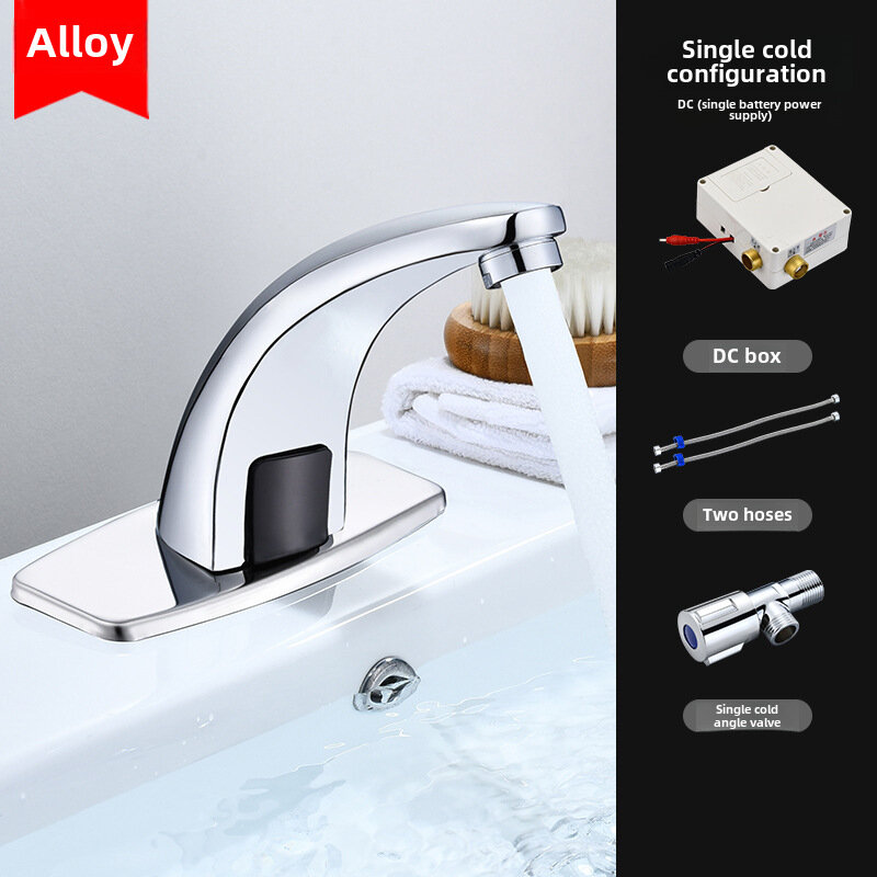 фото Смеситель для раковины ohang бесконтактный сенсорный хром