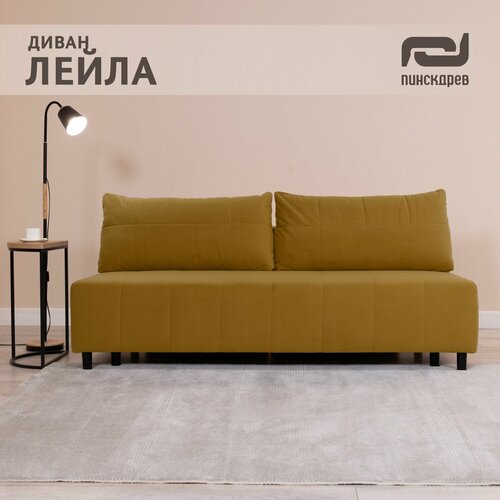 Диван-тахта Лейла-1 Пинскдрев 30425₽
