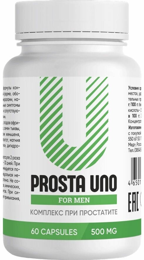 PROSTA UNO капсулы от простатита 60 шт по 500 мг