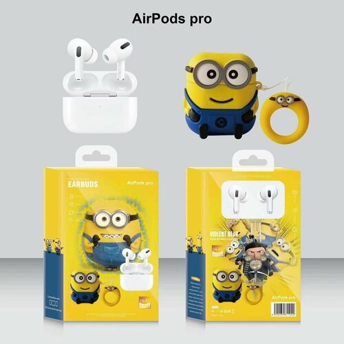 Беспроводные наушники EARBUDS миньон 2999₽