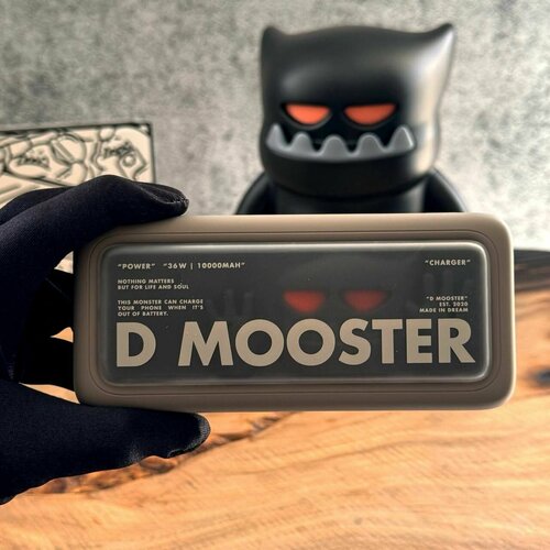 Внешний аккумулятор 10000mAh Dmooster D52 Серый 4300₽